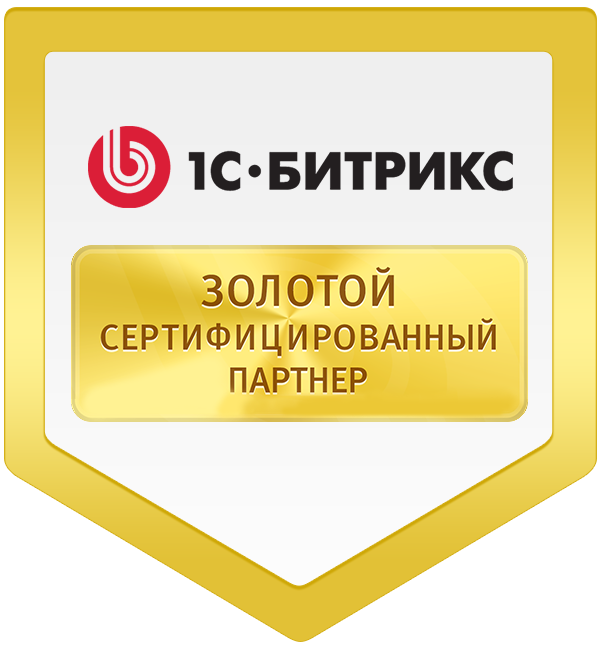 Стоимость поддержки сайта в Мастер-IT
