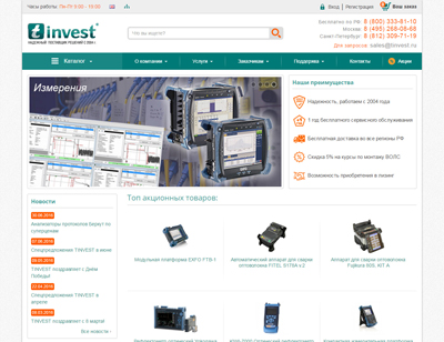 TINVEST