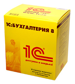 Настройка и обслуживание 1С