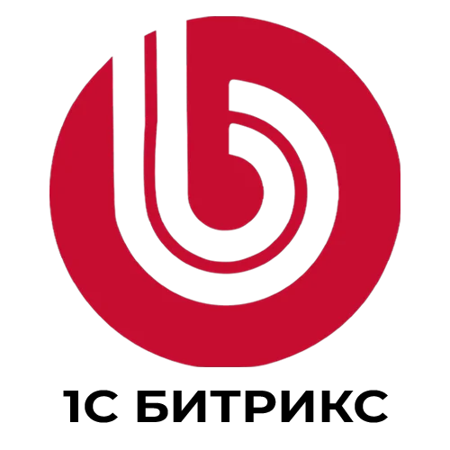 1С Битрикс
